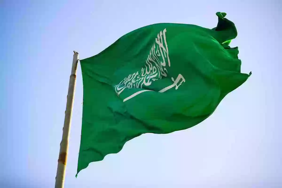 الويكند الجديد في السعودية