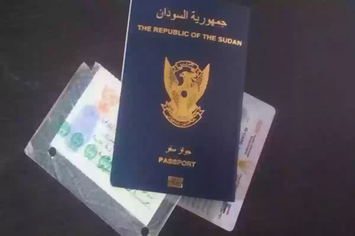 مجانًا | السفارة السودانية بالرياض تتيح الاستعلام عن جاهزية الجواز السوداني بهذه الطريقة