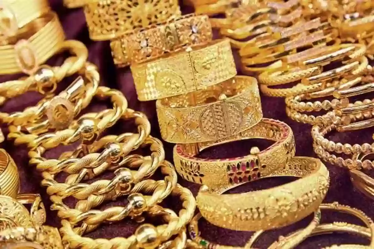 موجة انخفاض كبيرة على أسعار الذهب السعودي