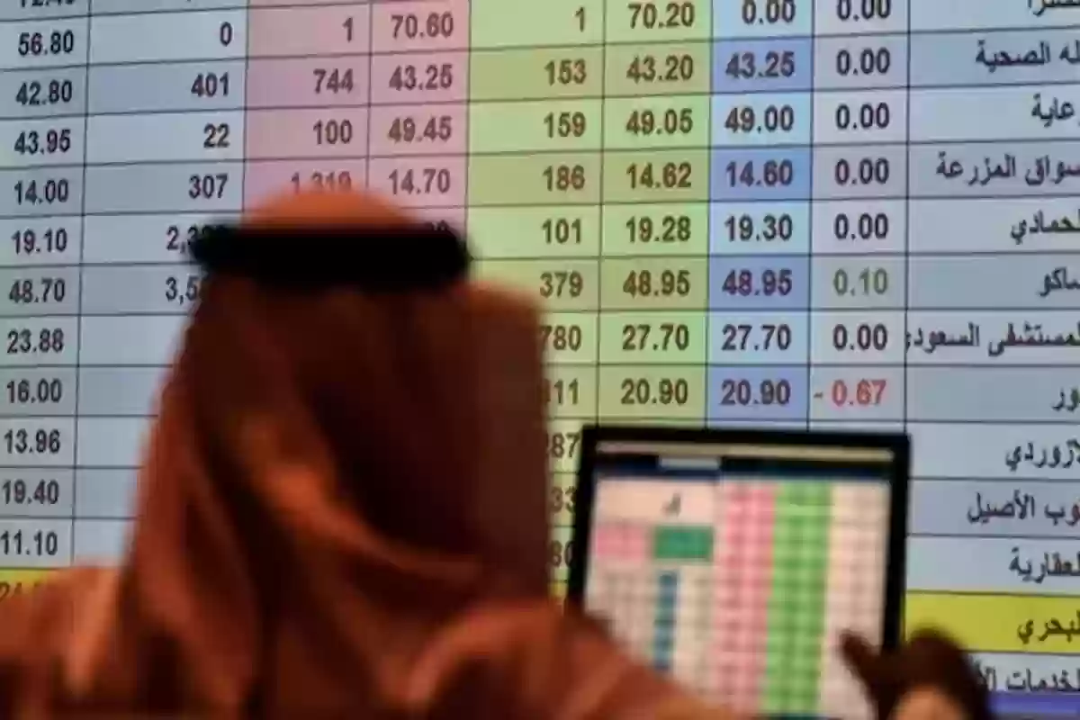 البورصة السعودية تختم الأسبوع بالهبوط والصناعات الكهربائية تنجو بأعلى ربح