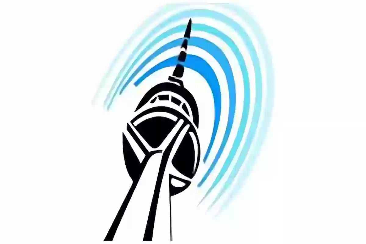 طريقة الاستفسار عن فاتورة التليفون الأرضي - وزارة المواصلات الكويتية