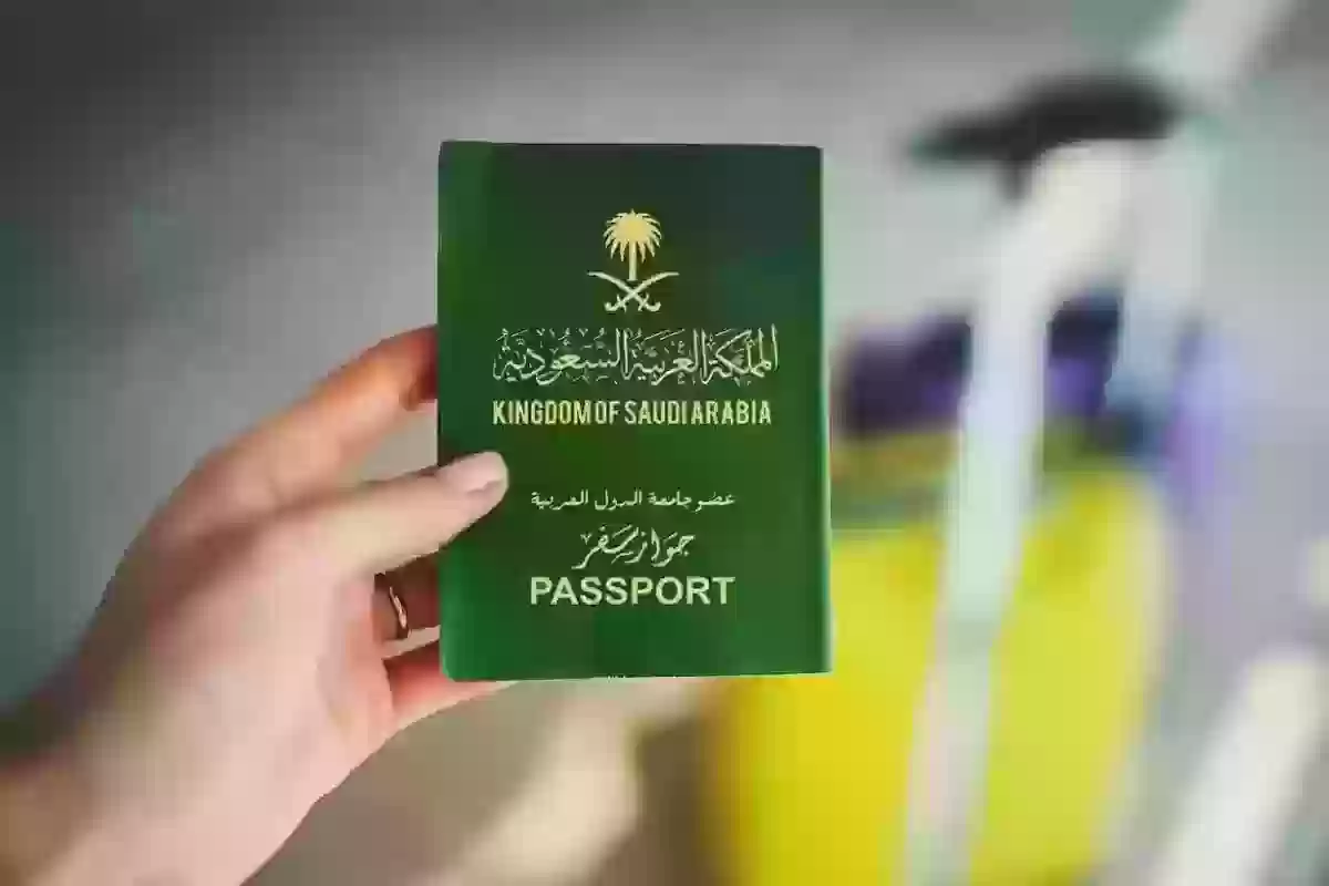 هل يمكن مغادرة السعودية بتأشيرة خروج نهائي رغم انتهاء صلاحية الإقامة؟