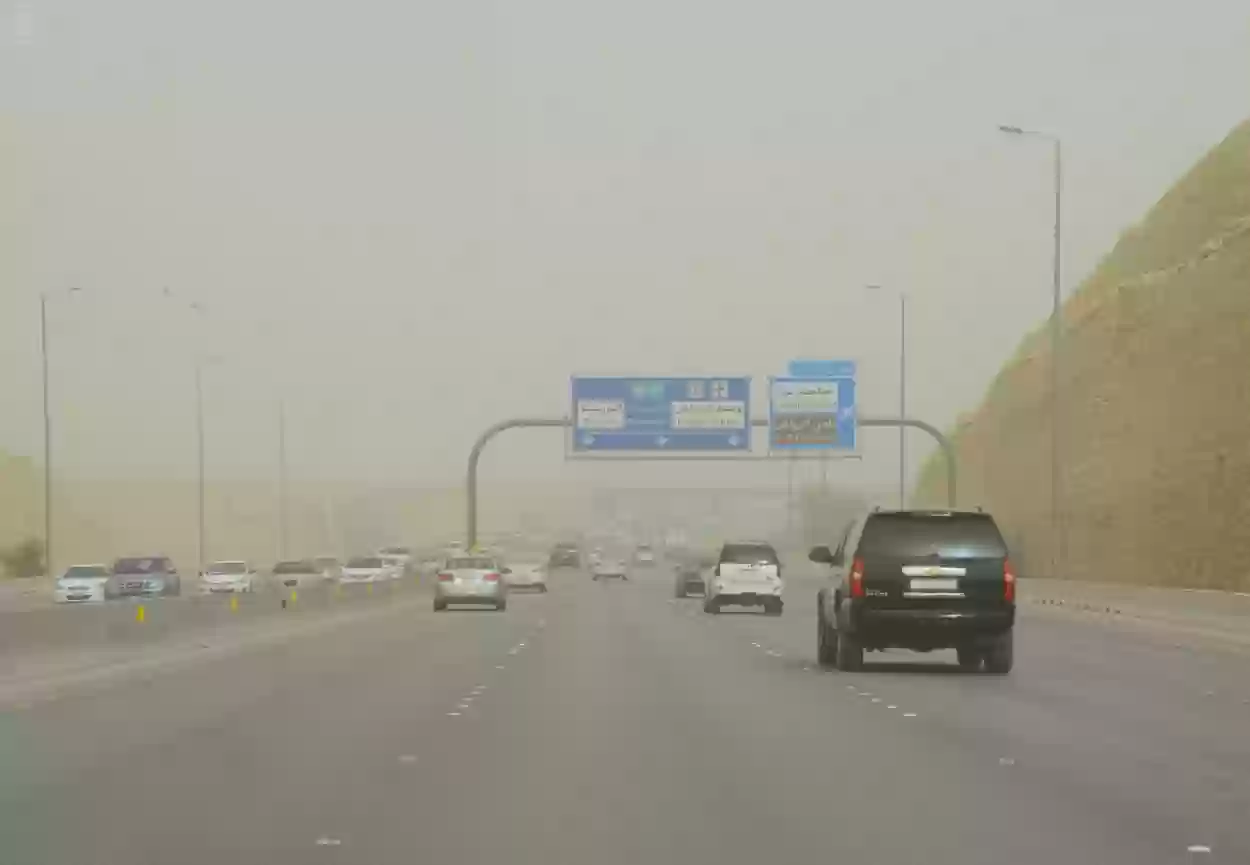 طقس ومناخ السعودية اليوم