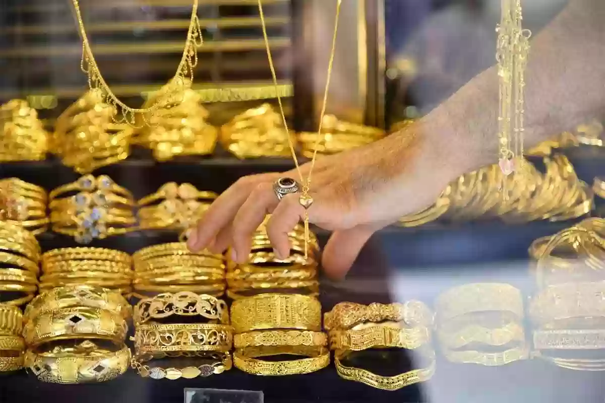  انخفاض سعر الذهب اليوم في محلات الصاغة السعودية
