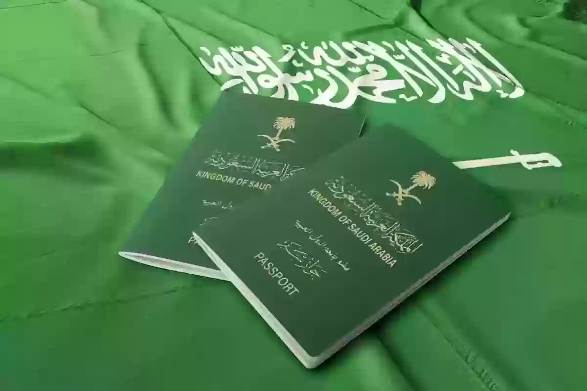 الجوازات السعودية: تلك مدة صلاحية جواز السفر المطلوبة