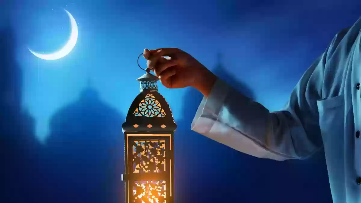 الموعد الرسمي لـ غرة شهر رمضان