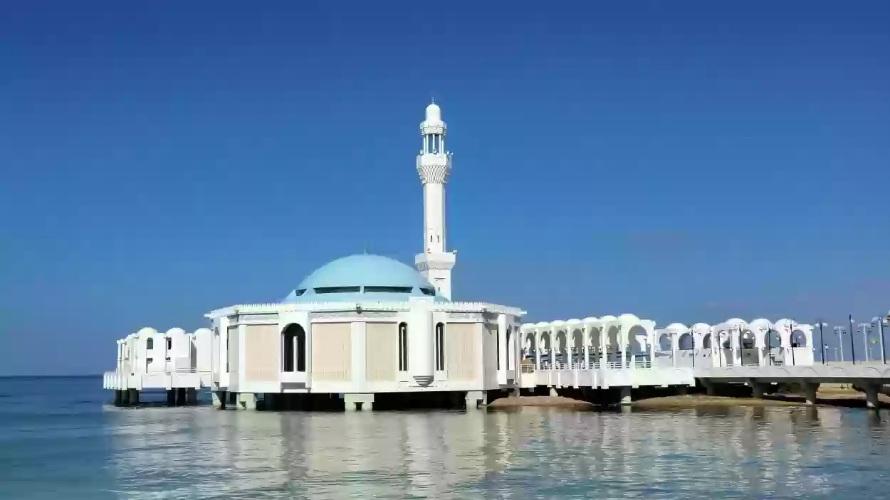 إنشاء مسجد في جدة