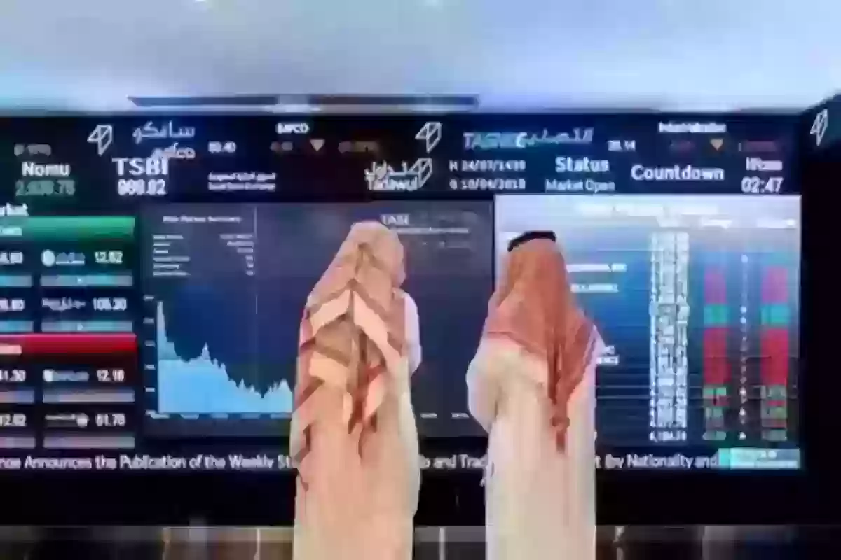 البورصة السعودية في حالة تباين ما بين ارتفاع وانخفاض
