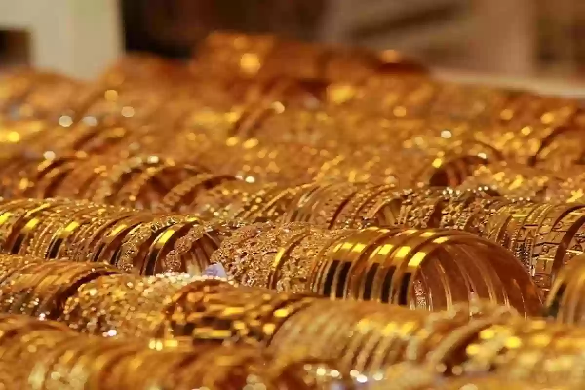 ارتفاع ملحوظ في سعر الذهب اليوم