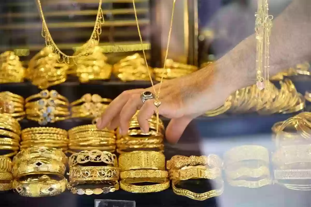 أسعار الذهب في السعودية مستهل تعاملات اليوم