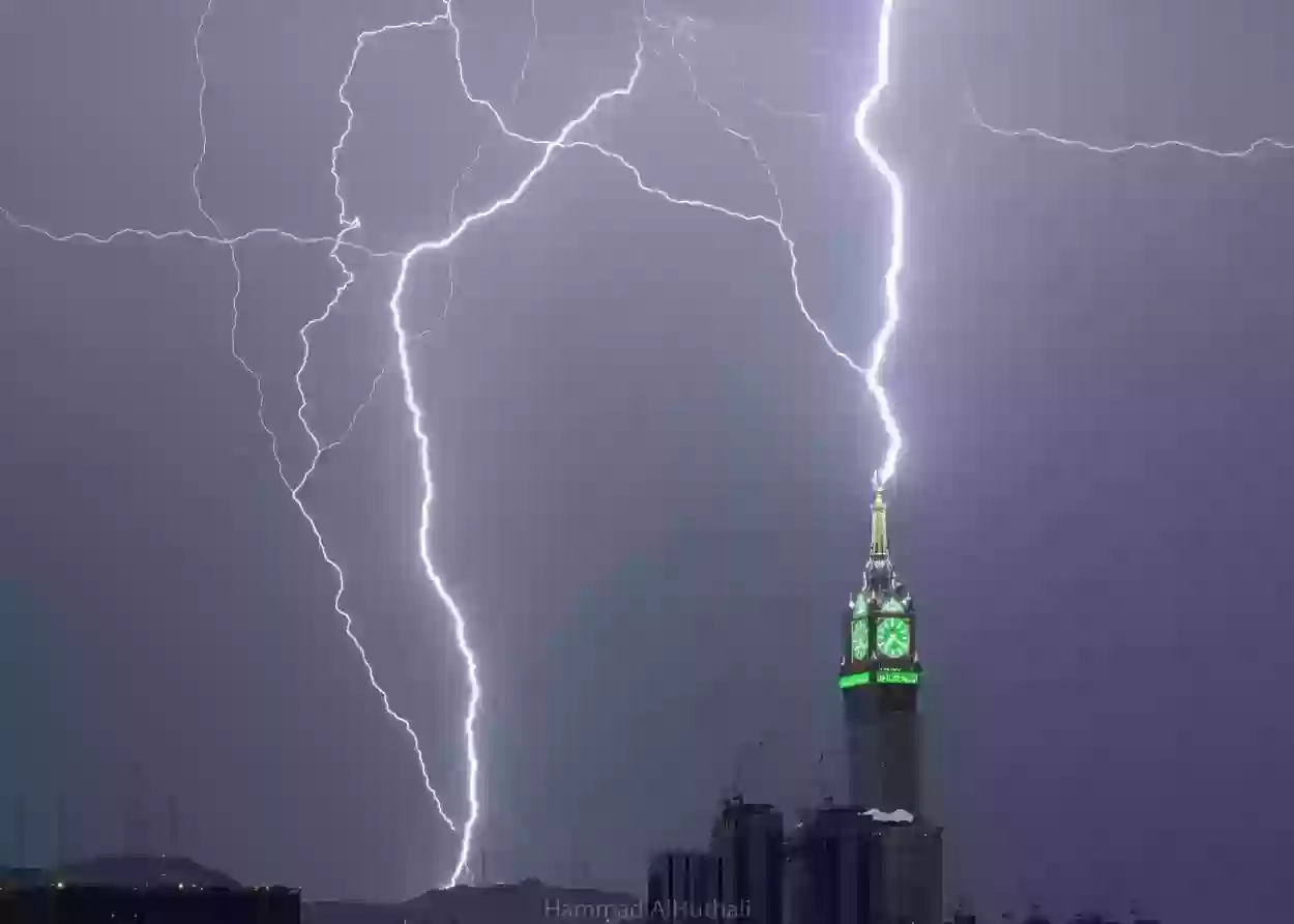 الأرصاد السعودية تحذر الأهالي من أمطار رعدية غزيرة
