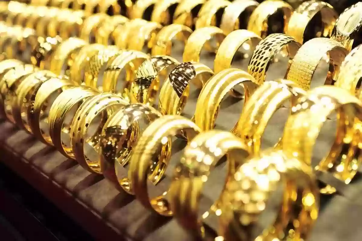 اضطراب أسعار الذهب في السعودية مستهل تعاملات اليوم 11 أبريل