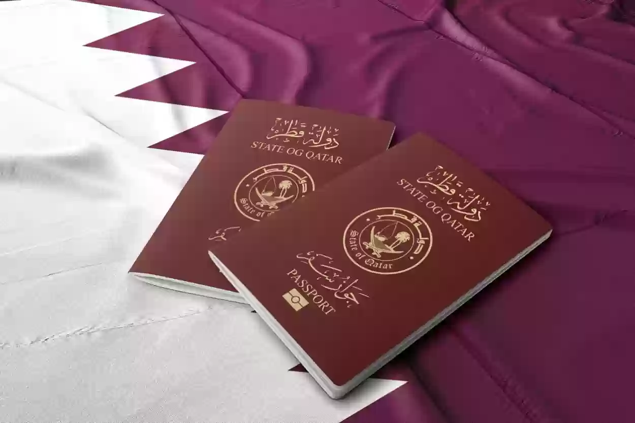 خطوات الاستعلام عن تأشيرة برقم الجواز