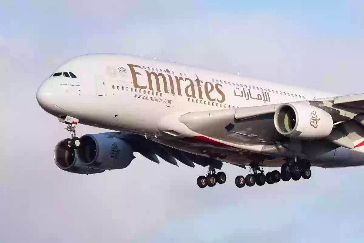 شركة طيران الإمارات في المملكة تتيح عدد من الوظائف الشاغرة
