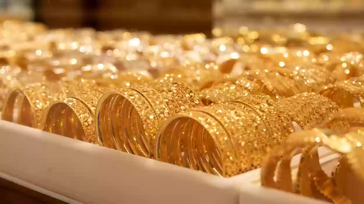  أسعار الذهب اليوم مفاجأة وتوقع ناري من المختصين حول الأسعار