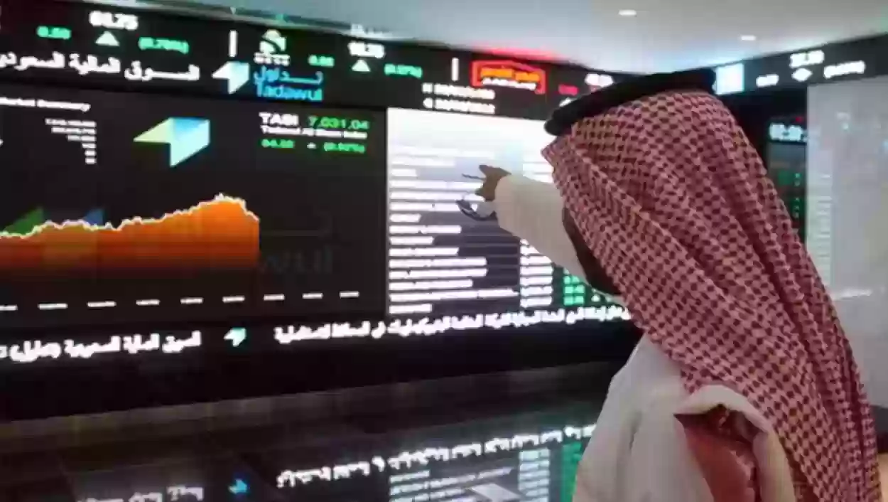 أسهم البورصة السعودية ما بين الربح والخسارة في الساعات الأخيرة