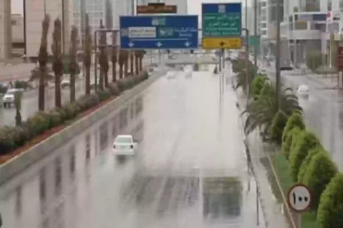 الدفاع المدني يحذر .. عاجل| أمطار رعدية وسيول في الرياض ومكة و4 مناطق.