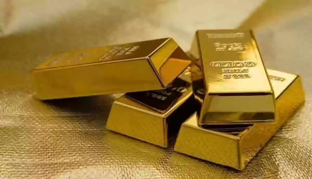 أسعار الذهب في السوق السعودي تُسجّل انخفاضًا صادمًا