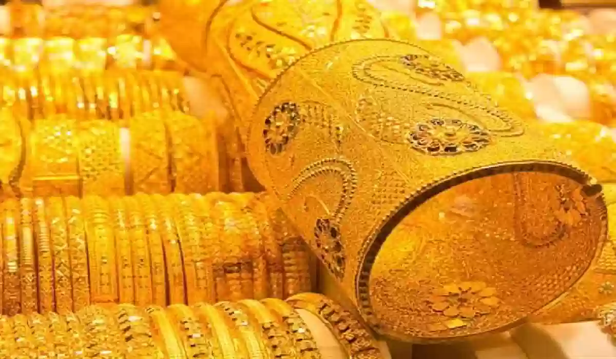 ارتفاع غير متوقع .. أسعار الذهب في السعودية اليوم السبت.