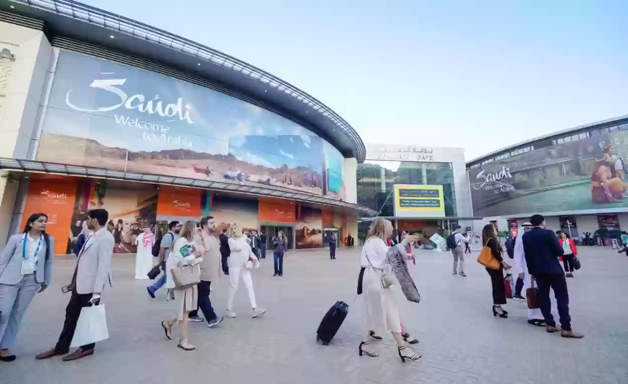سوق للسفر السعودي في الرياض