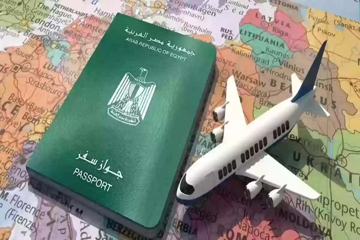 كم تكلفة تجديد جواز السفر المصري في السعودية؟ إليك التفاصيل والخطوات