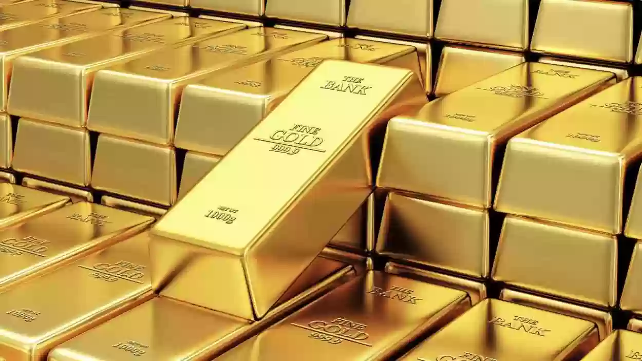 السعودية تكتشف كميات من الذهب