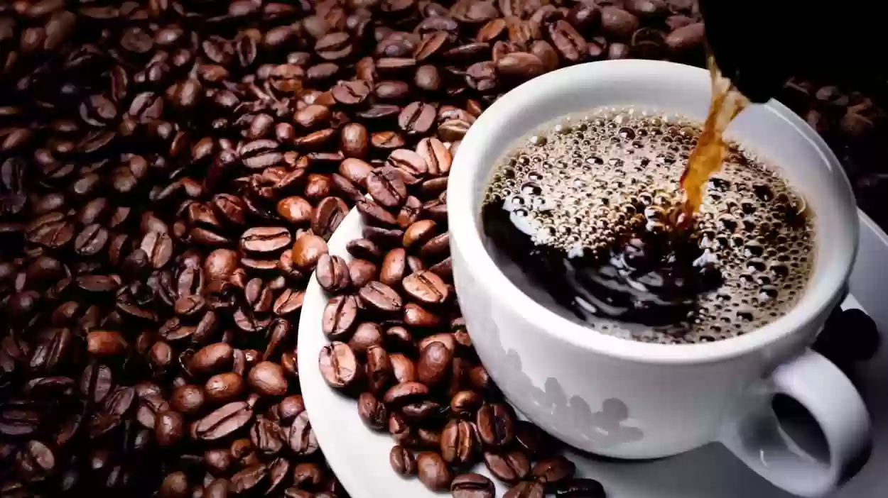 هل القهوة العربية تساعد على حرق الدهون؟ فوائد القهوة العربية