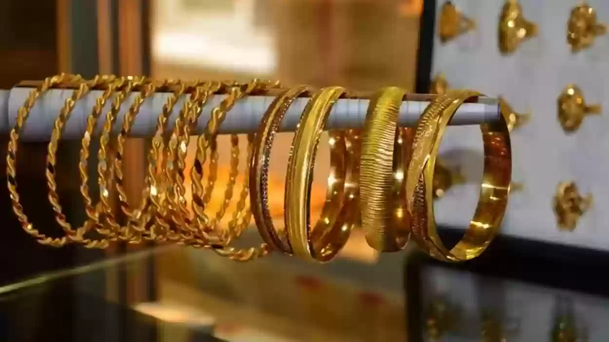  ارتفاع في سعر الذهب اليوم بالسعودية
