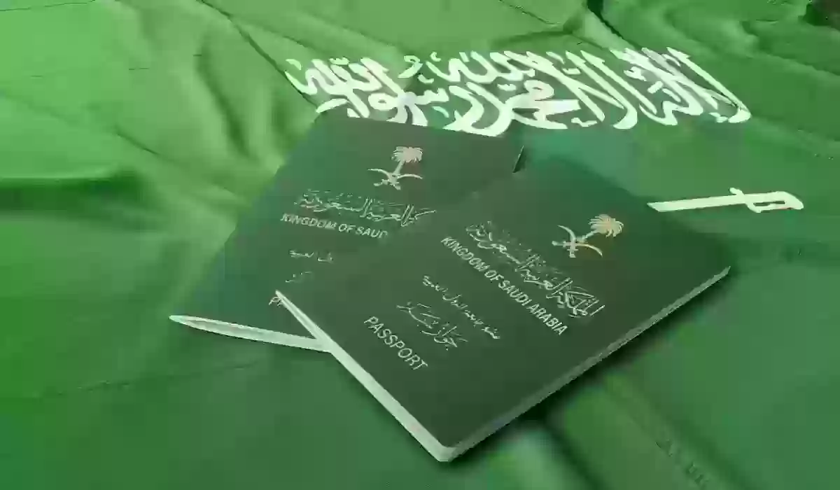 عبر بوابة مقيم | الجوازات السعودية توضح الإجراءات الرسمية حال فقدان الإقامة