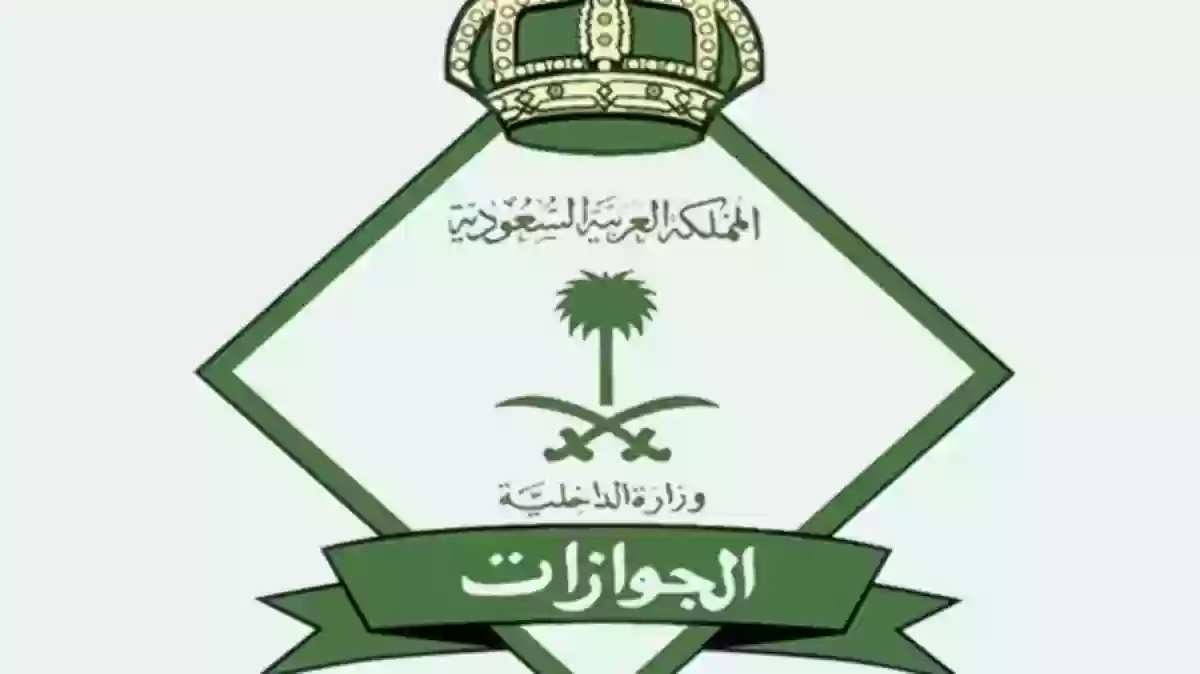 سفارة السعودية توجه تنبيه مهم لمن يرغبون في السفر إلى الكويت 