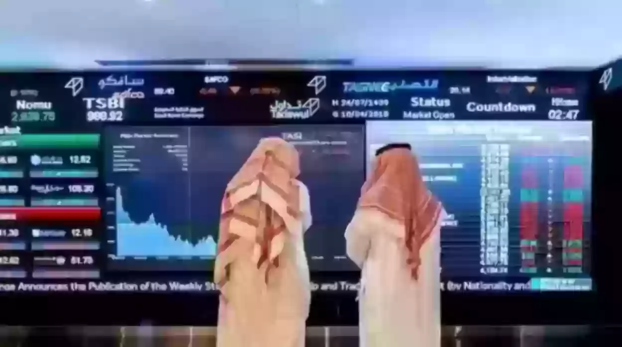 أنابيب السعودية