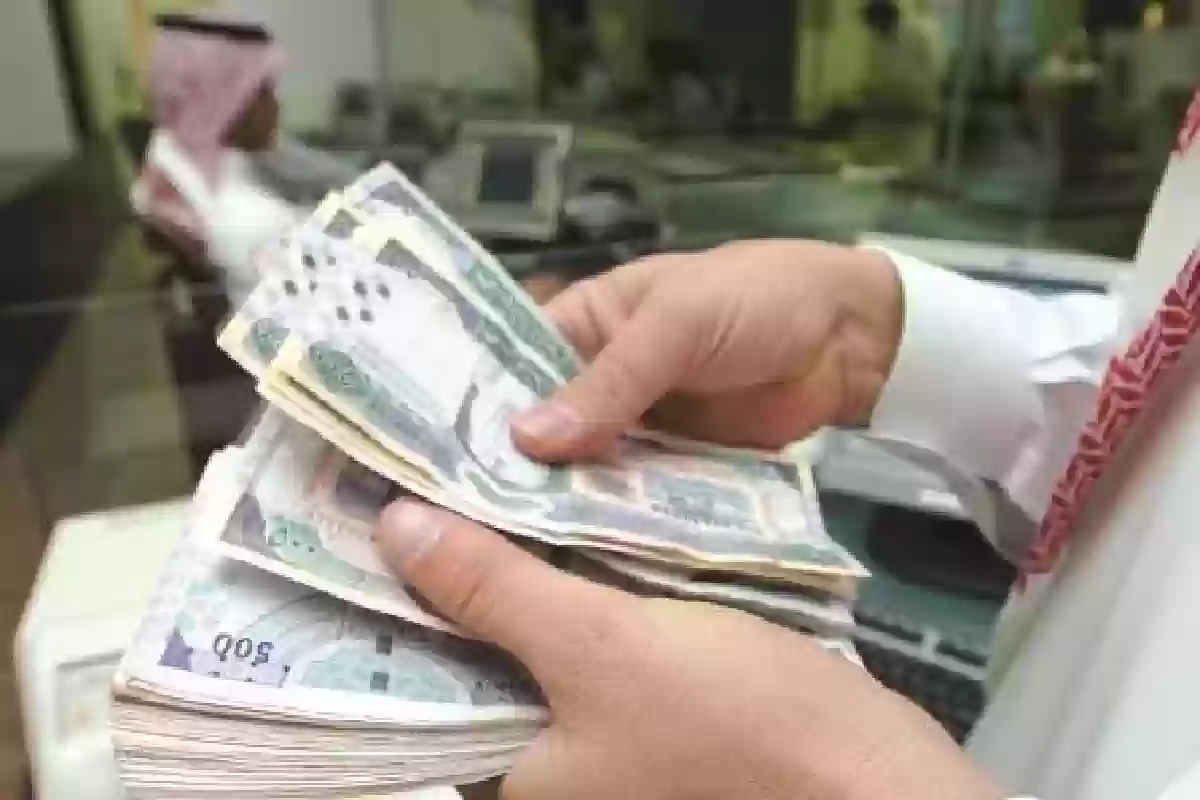 لهذه الفئات بشكل رسمي .. عاجل صرف خمس رواتب هذا الاسبوع للسعوديين.